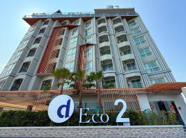 Dday Luxury Pattaya by D-Eco Wellness Centre，位于北芭堤雅的酒店