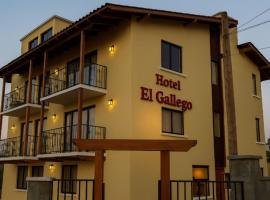 Hotel El Gallego，位于埃尔基斯科的酒店