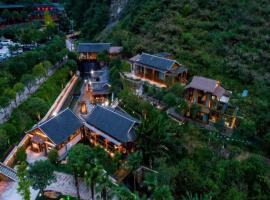 Sanctum Peaks，位于张家界的酒店