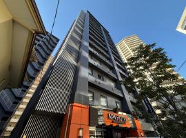 APA Hotel Keikyu Kamata Ekimae Nishi，位于东京的酒店