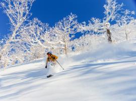 留寿都度假酒店及会议中心，位于留寿都村的酒店