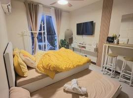 Cozy New Studio with Free Pool- near Airport & Beaches，位于Suba的酒店