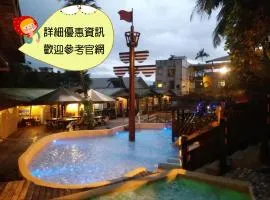 椰子林温泉饭店