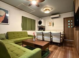 柳生のおやど，位于丰桥市的自助式住宿