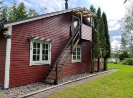 Paradise in Bergslagen，位于法格斯塔的酒店