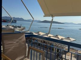 Hotel Avra，位于爱琴娜岛的酒店