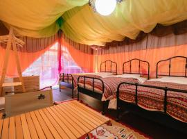 ウッドデザインパーク瀬戸，位于Seto的酒店