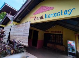 Bunaken Coral Homestay，位于布纳肯的酒店