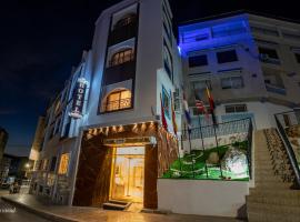 Hotel Esmeralda，位于舍夫沙万的酒店