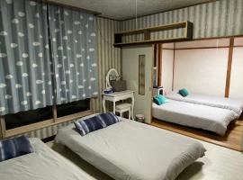 Sound Garden Biei - Forest suite，位于美瑛町的酒店
