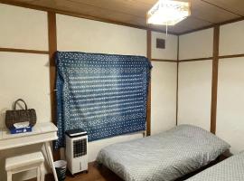 Sound Garden Biei, River，位于美瑛町的酒店