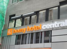 Homy Central，位于香港上环的酒店