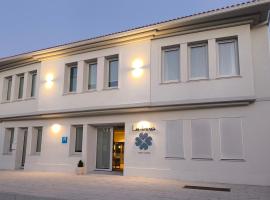 Lembranza Guest House，位于Ponte Do Porto的酒店