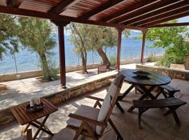 Sophia's Beach House，位于卢特拉艾季普苏的酒店