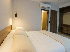 Atrio Polanco，位于墨西哥城的宾馆