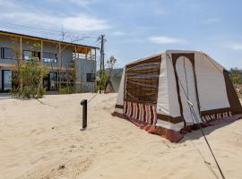 iwado base，位于鸟取市的酒店