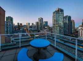 Grand Park Hotel & Suites Downtown Vancouver, an Ascend Collection Hotel，位于温哥华的酒店