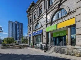 海友酒店（北京九龙山地铁站店）