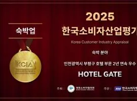 Hotel Gate
