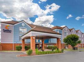 Comfort Inn & Suites Saint Louis Lafayette Square，位于圣路易斯的酒店