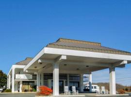 Suburban Studios Christiansburg - Blacksburg，位于克里斯琴斯堡的酒店