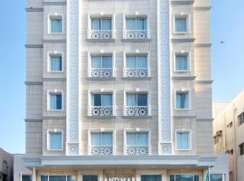 Landmark Hotels & Suites - Formerly Qamar Hotel，位于吉达的酒店