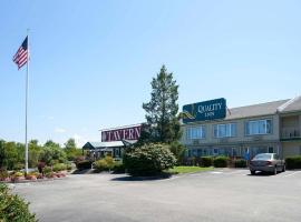 Quality Inn Bourne - Cape Cod，位于伯恩的酒店