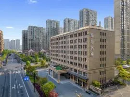 桔子酒店（杭州萧山滨康路地铁站店）