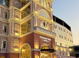 Stadium Park Hotel，位于敖德萨的酒店