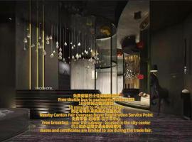 Paco Hotel Tiyuxilu Metro Guangzhou-Free Shuttle Bus during Canton Fair&Nearby Canton Fair Overseas Buyer Registration Service Point，位于广州的酒店