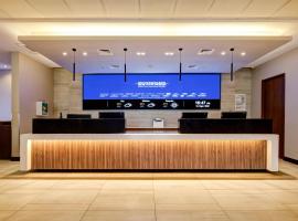 Wyndham Santiago Aeropuerto，位于圣地亚哥的酒店