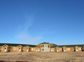 Maxotel，位于圣皮埃尔的酒店