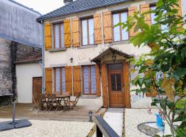 gite morvan，位于Lormes的酒店