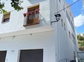 Mulhacen Apartment，位于特雷韦莱斯的酒店