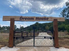 Dream House，位于卡瓦拉的木屋