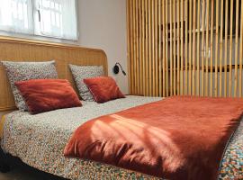 Le Bachely - Meublé de tourisme classé 3 étoiles，位于达迪利的酒店