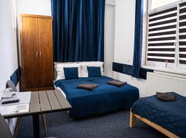 Penzión Oliver Humenné，位于胡门内的酒店