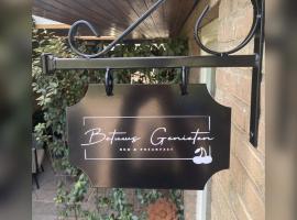 Bed & Breakfast Betuws Genieten，位于蒂尔的酒店