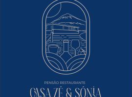 Casa Ze & sonia，位于Portela的低价酒店