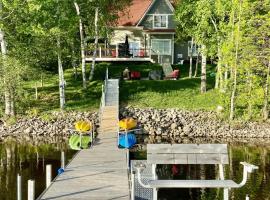 Nouvelle-Angleterre，位于Poh&eacute;n&eacute;gamook的木屋