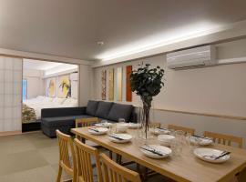 b hotel Miyajima Omotesando - Sacred Island Stay 21，位于宫岛的酒店