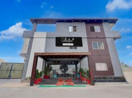 Collection O Sun Temple Gwalior Formerly Sunshine Resort，位于瓜廖尔的酒店