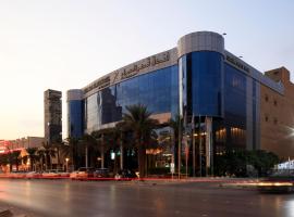 Sunday Signature Riyadh Formerly Qaser Al Hamra by Warwick，位于利雅德的酒店