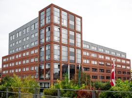 Cabinn Plus Esbjerg，位于埃斯比约的酒店