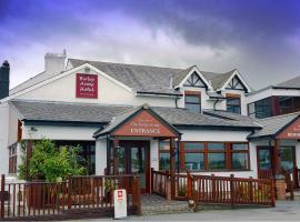 The Birley Arms Hotel Warton，位于莱瑟姆-圣安妮的酒店