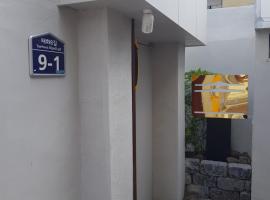 Andong Hanok Stay Hue，位于安东市的酒店