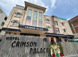 Hotel Crimson Palace，位于阿格拉的酒店