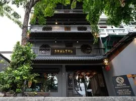 Soultel โซลเทล