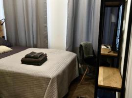 Platforma2b one，位于希奥利艾的酒店