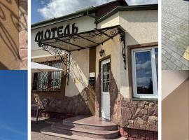 Hotel Rava-Ruska，位于Rava-Rusʼka的酒店